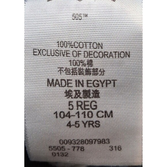 Levi Jeans Adjustable Waist Unisex Size 5 (4-5 Yr Old) - Picture 2 of 13